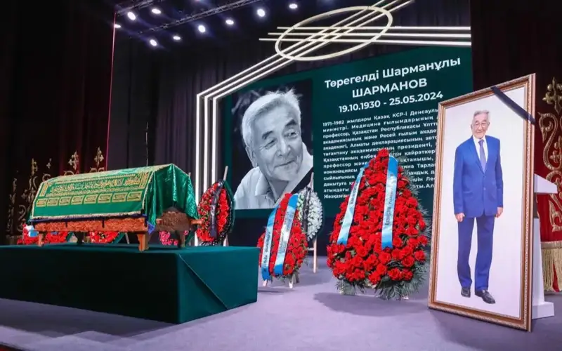 Almaty bids farewell to famous academician Toregeldy Sharmanov
