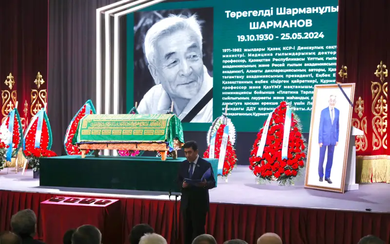 Посвятил себя служению народу: коллеги и близкие об академике Торегельды Шарманове