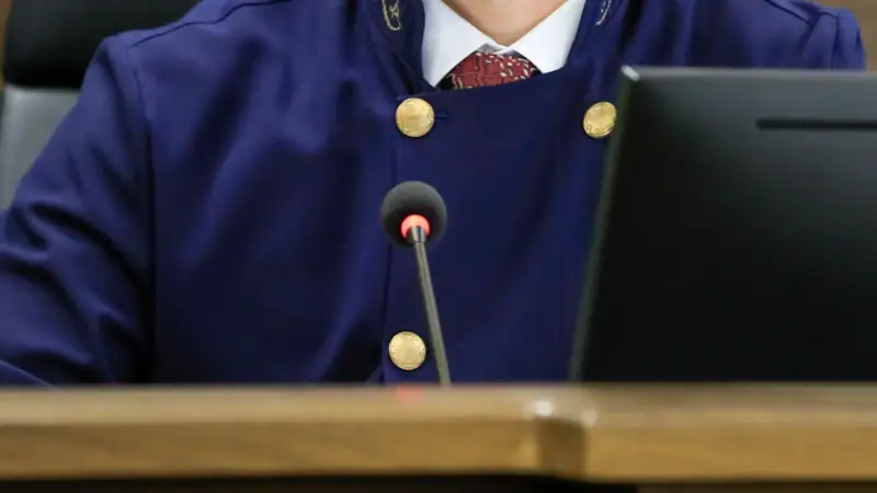 суд, судья, сот