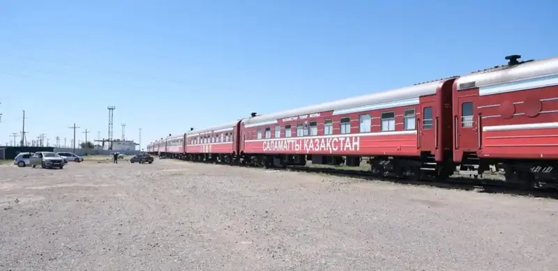 healthcare train
