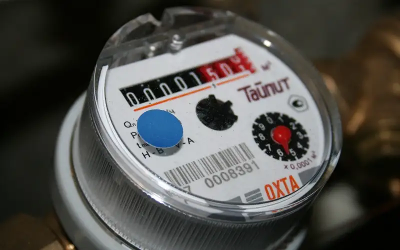 Коммуналдық төлем