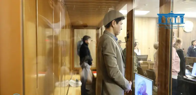 Бишімбаев ісі: елорда сотына апелляциялық шағым түсті 