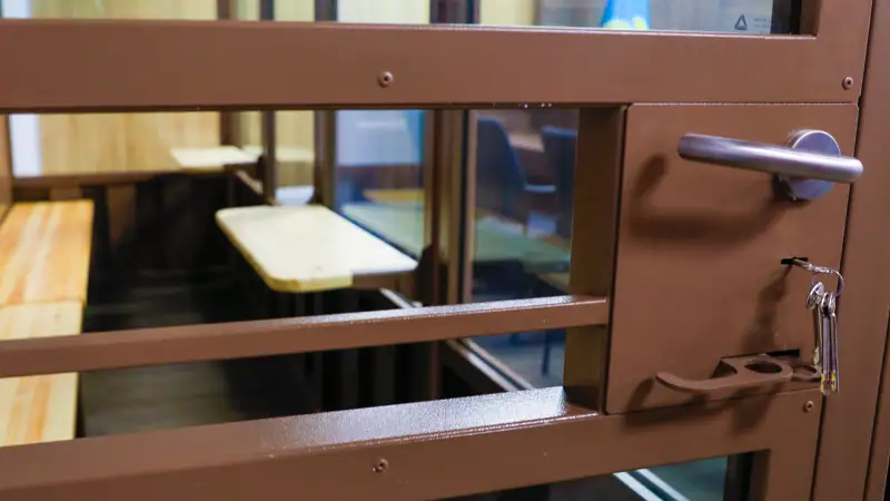 суд, камера, сот