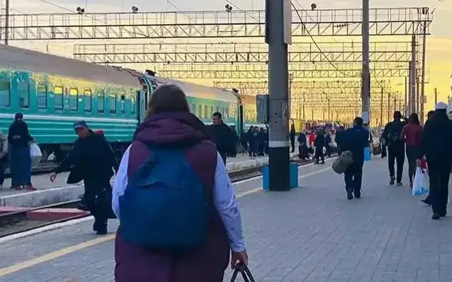 переселение