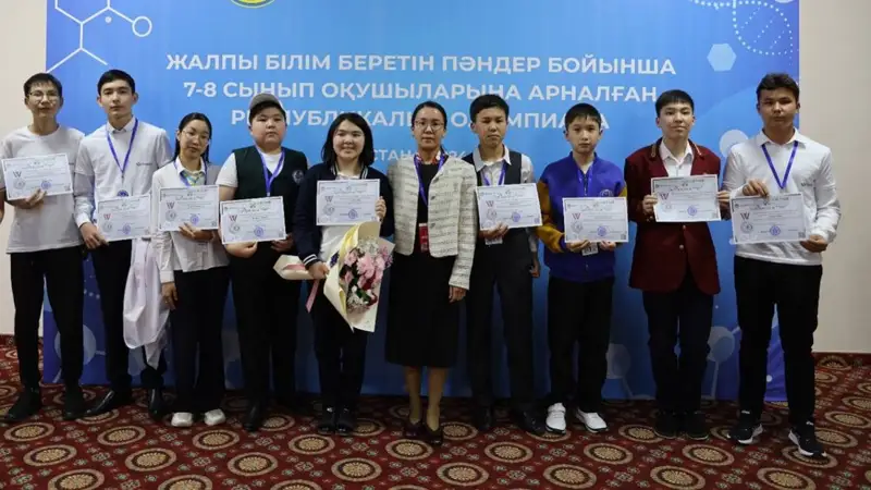 Kazakhstan sweeps 243 medals at international Olympiads