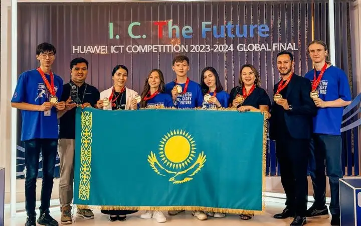конкурс Huawei ICT Competition