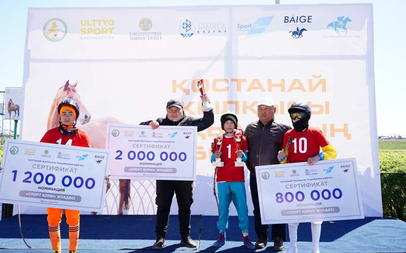 19 млн тенге разыграли на скачках среди лошадей костанайской породы 19 млн тенге разыграли на скачках среди лошадей костанайской породы
