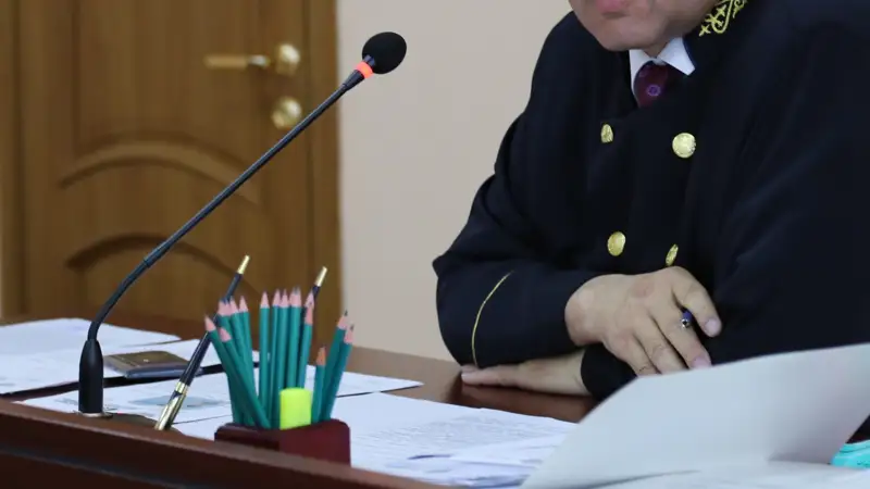 судья, суд, сот