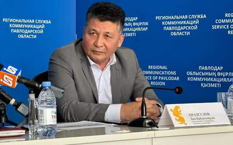 "Pavldar" ÁKK