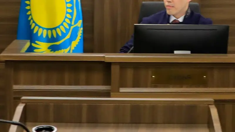 суд, судья, сот