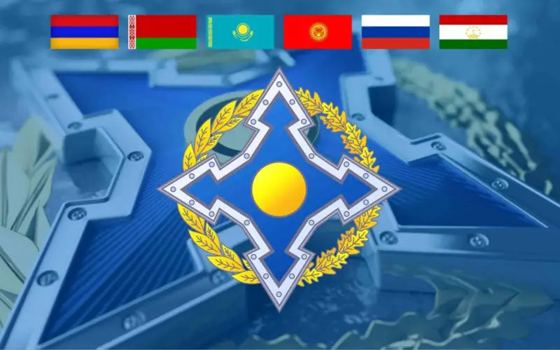 ҰҚШҰ Қорғаныс министрлері кеңесі