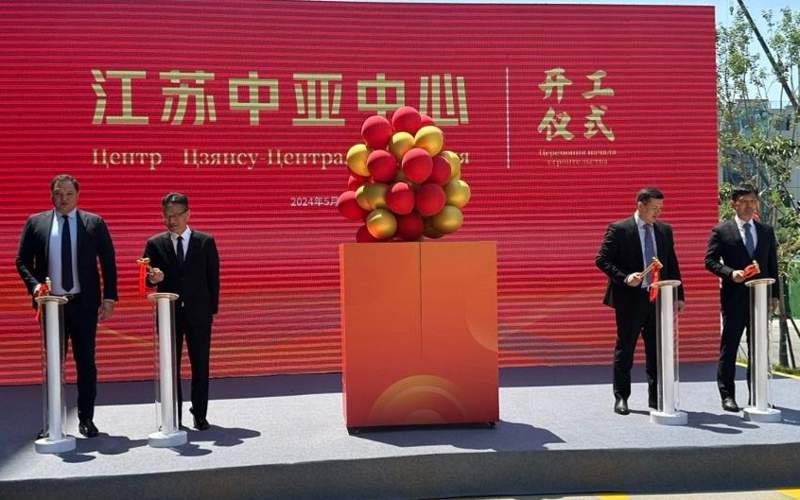 哈萨克斯坦与中国江苏携手打造中亚商品销售平台