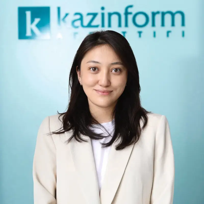 Кущанова Карина