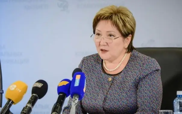 бану нұрғазиева