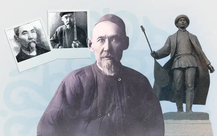 Естай Беркімбайұлы