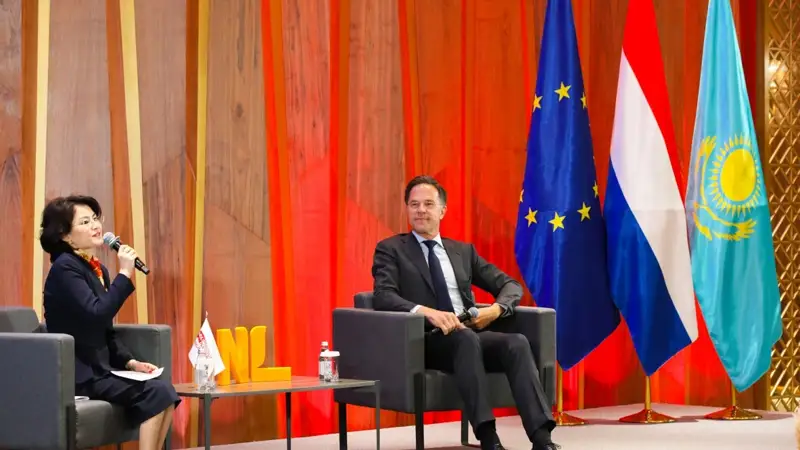 Нидерланд премьері