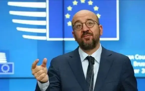 Шарль Мишель