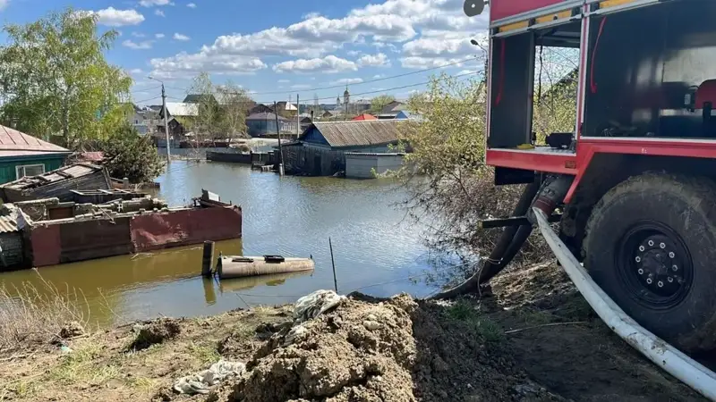 Сув тошқини