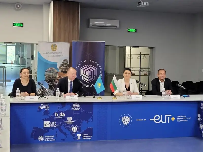 Sofia hosts international conference celebrating 125th anniversary of Kanysh Satbayev