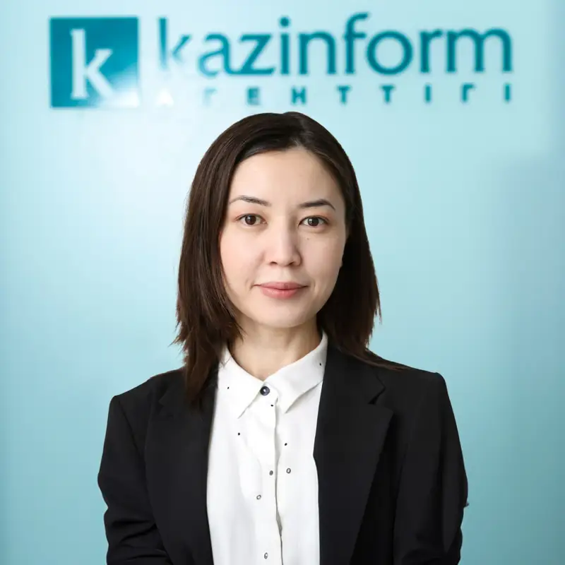 Амантаева Сайра