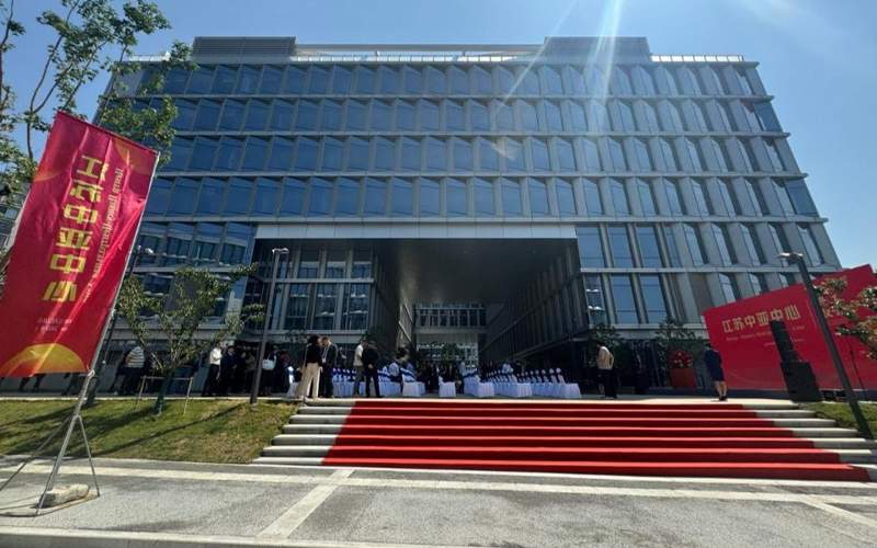 哈萨克斯坦与中国江苏携手打造中亚商品销售平台