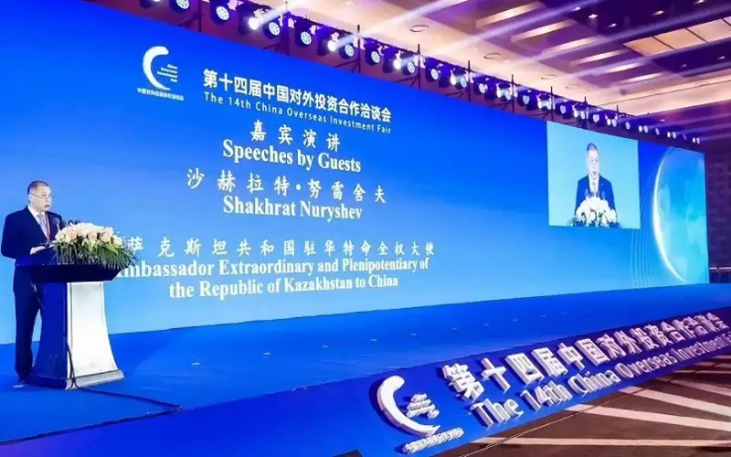 哈萨克斯坦驻华大使