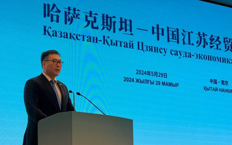 китай китай