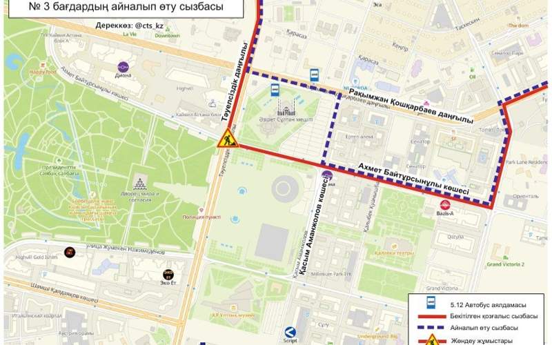 маршрут автобуса