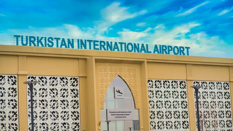 Международный аэропорт Туркестана Түркістан халықаралық әуежайы