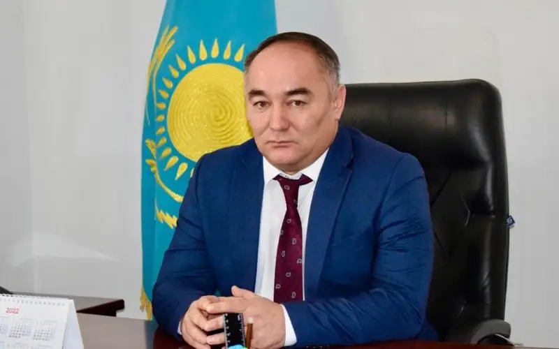 taǵaıyndaý