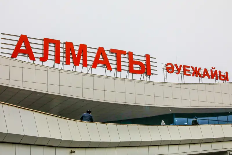 Aeroport Almaty Almaty áýejaıy 