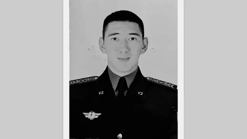 Ракым Бейбарыс 