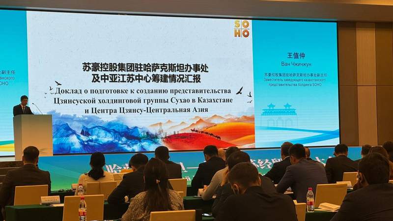 Казахстан начнёт продавать Цзянсу муку и масло Казахстан начнёт продавать Цзянсу муку и масло