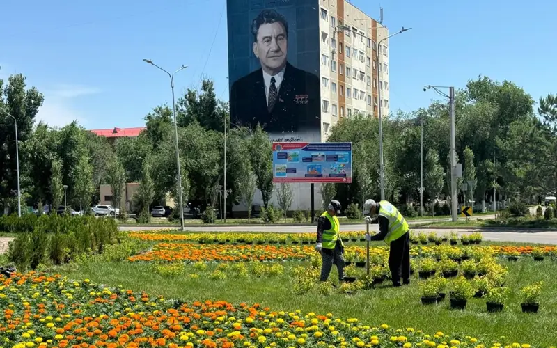 Таза Қазақстан