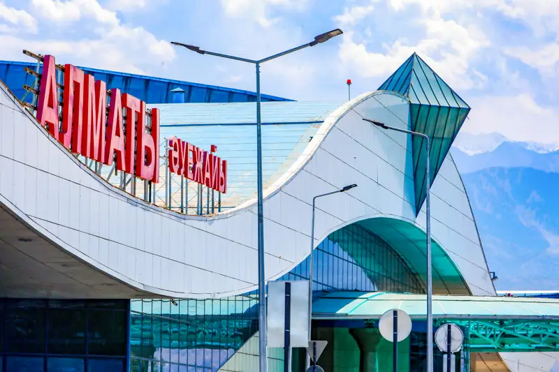 Аэропорт Алматы Алматы әуежайы