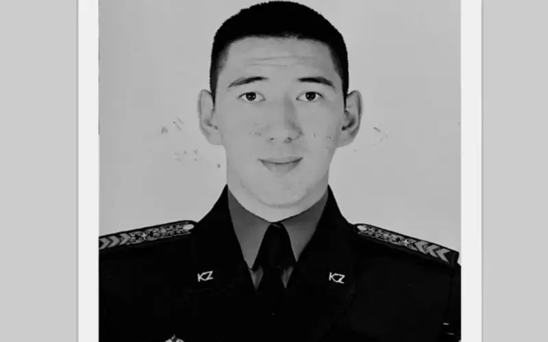 қаза таппты