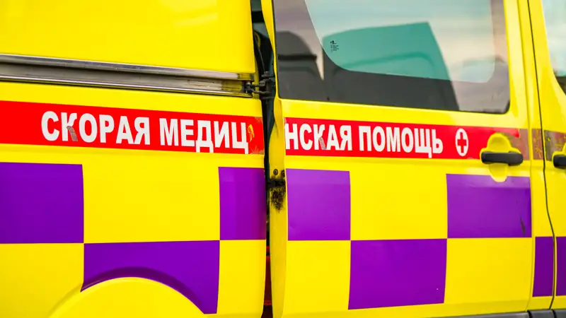 скорая помощь, жедел жәрдем