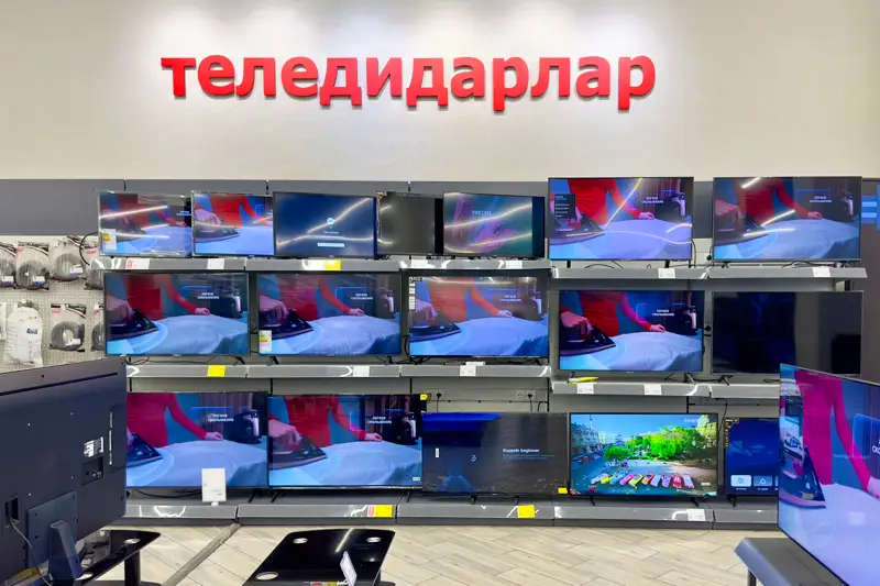 Телевизор бытовая техника тұрмыстық техника