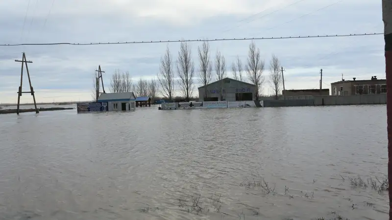 Паводки Су тасқыны Атбасар