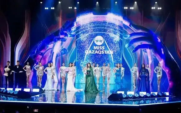 Қозоғистон гўзали