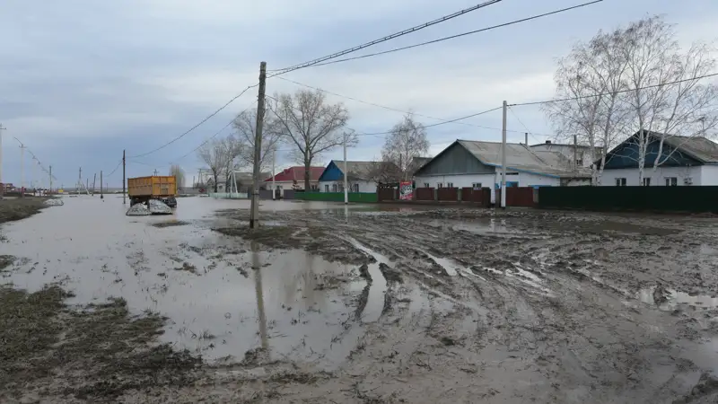 Паводки Су тасқыны Атбасар