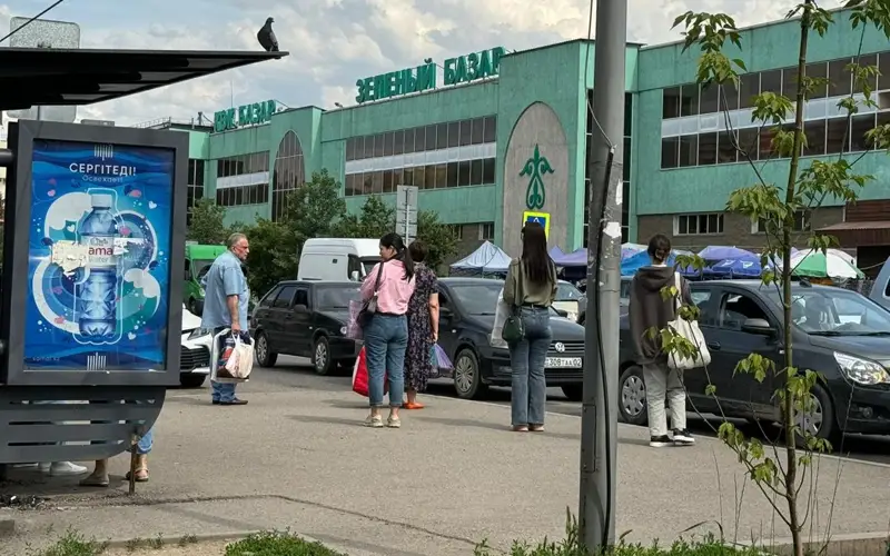 Алматы базар