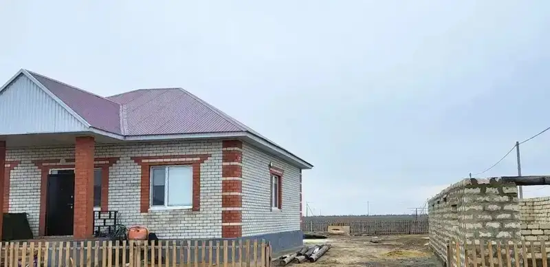 hosuing construction