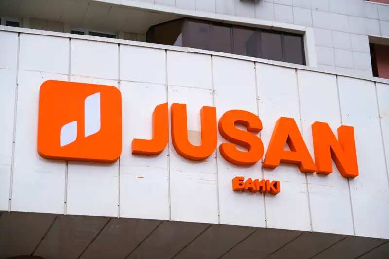 Банк Jusan bank