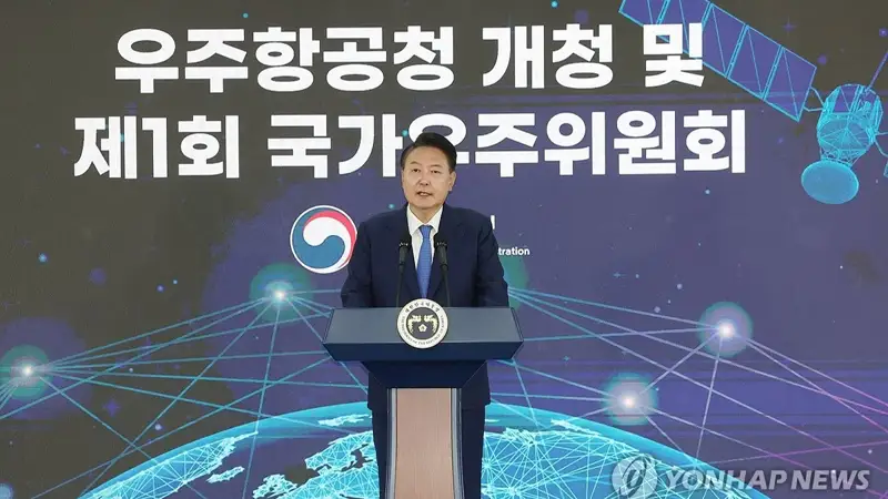 South Korea