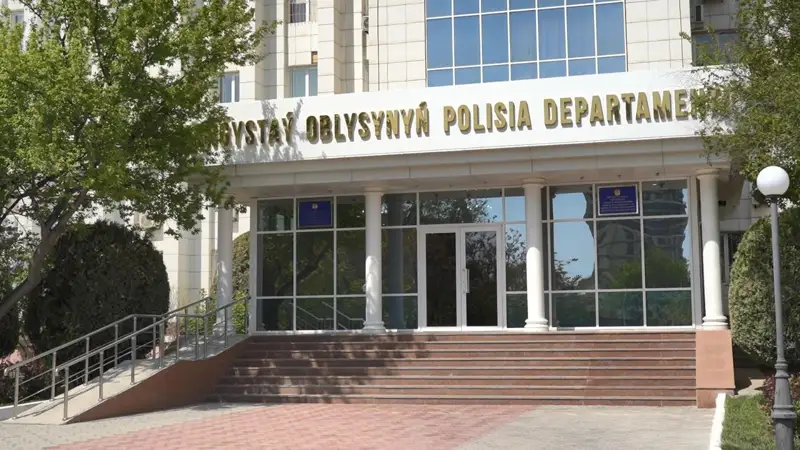 Mańǵystaý oblystyq polıtsııa