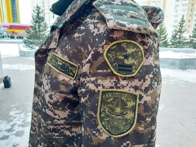 Министерство Обороны РК ҚР Қорғаныс министрлігі