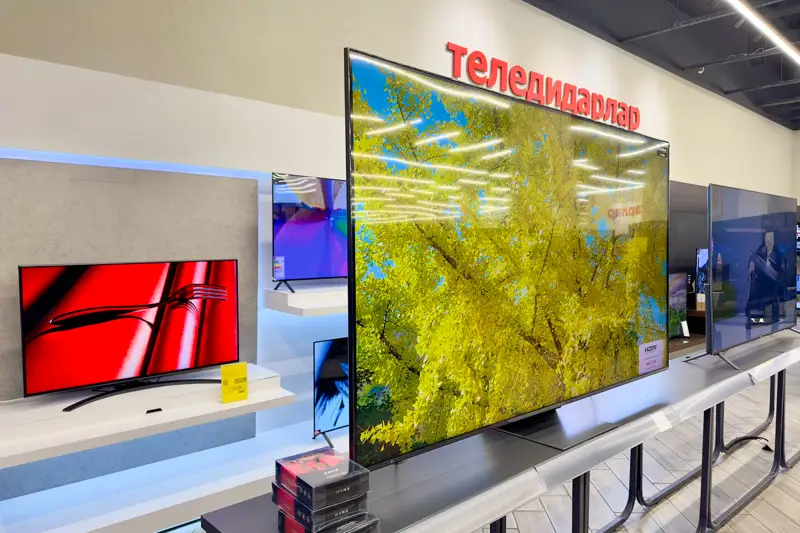 Телевизор бытовая техника тұрмыстық техника