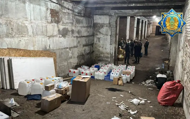 нарколаборатория