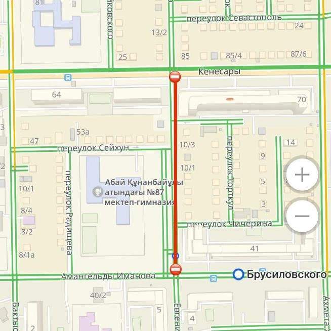 Участок улицы Брусиловского перекрыт на ремонт в Астане
